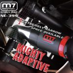 image presents M7 Air Impact Ratchet Wrench Angle Head 3-8 Square Drive Pneumatic M7-NE399-4